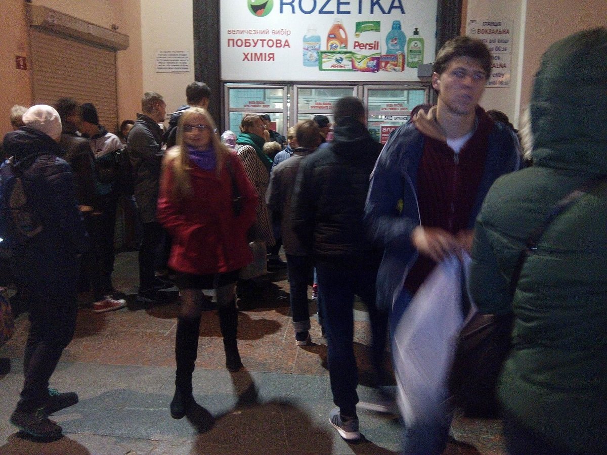 В Киеве заминировали станцию метро