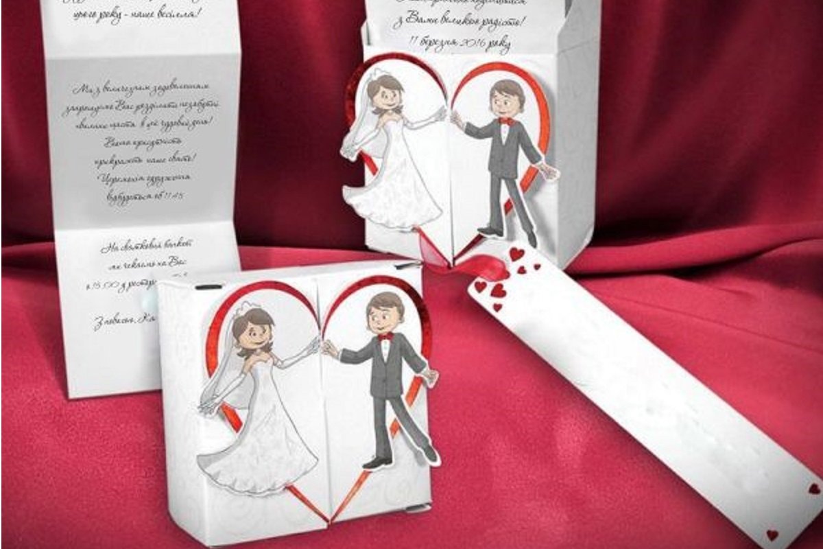 Презервативы, конский навоз и улитки: ТОП самых дешевых вещей, которые можно купить в Киеве 5