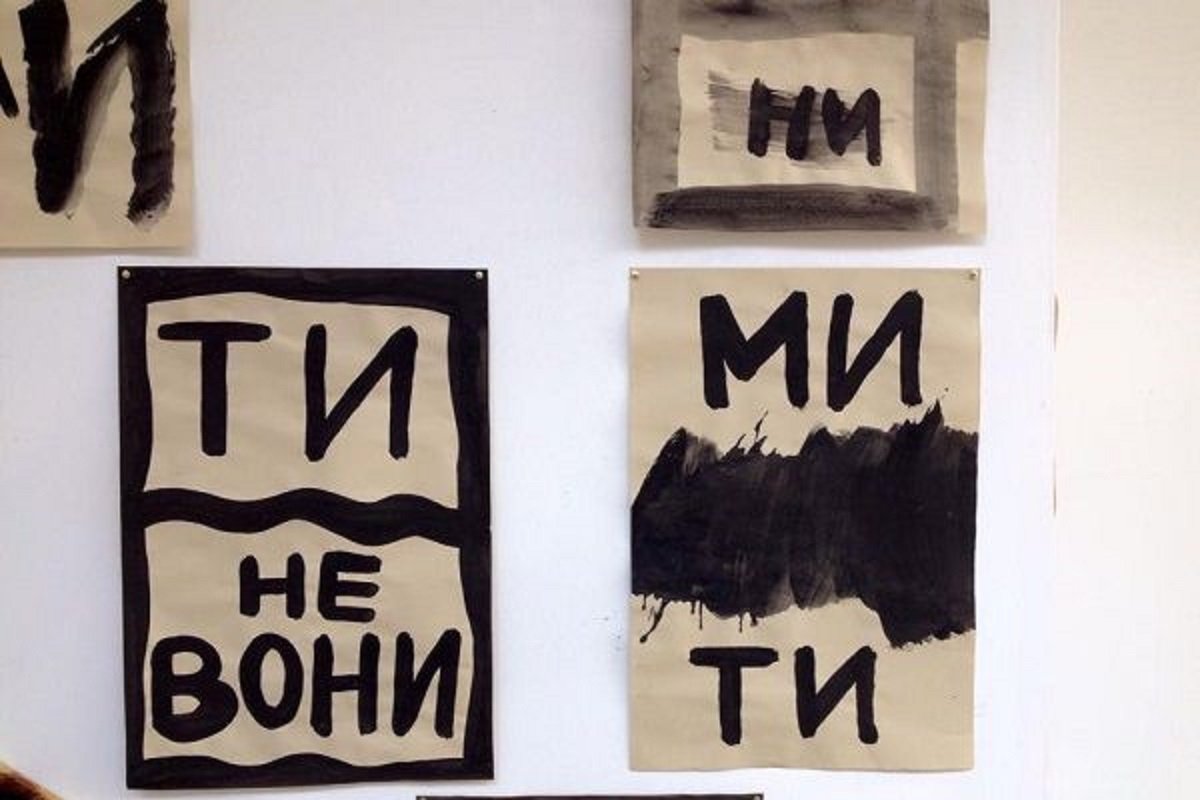 11 октября: куда пойти сегодня 4