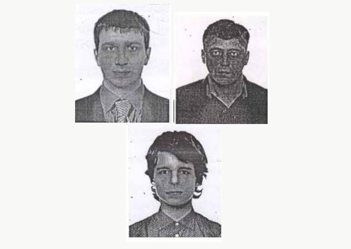 Грабители банковской ячейки, которых разыскивает полиция Киева