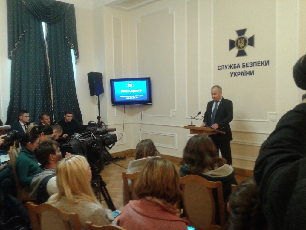 Глова СБУ Василий Грицак о борьбе терроризмом