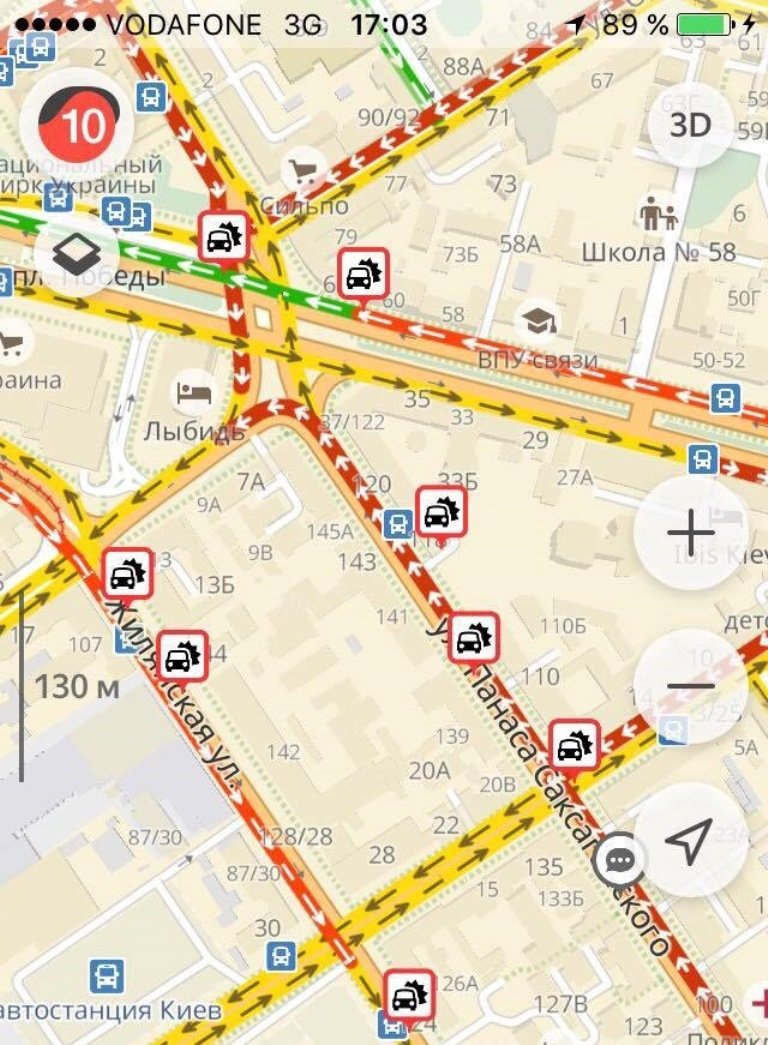 Ситуация на дорогах оценивается в 10 баллов