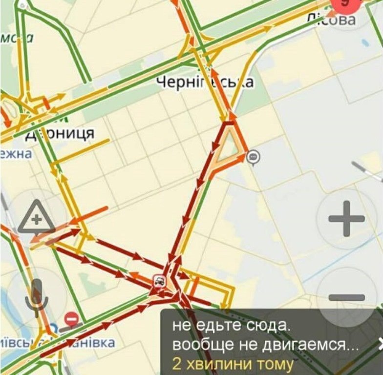 Также «тянучка» образовалась и в Дарницком районе