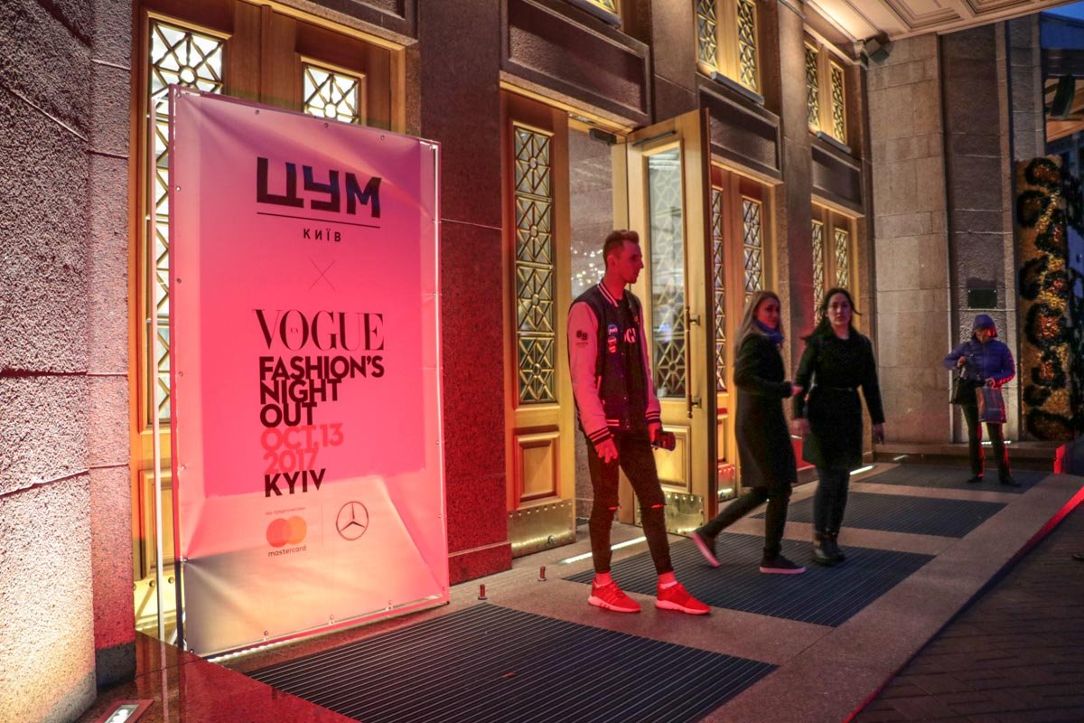 Это уже пятый по счету фестиваль в столице