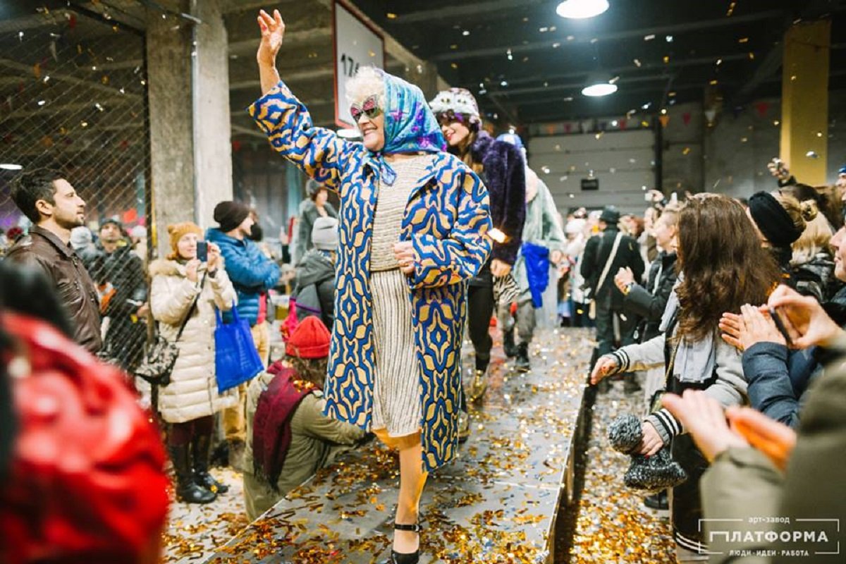 14 октября: куда пойти сегодня 3