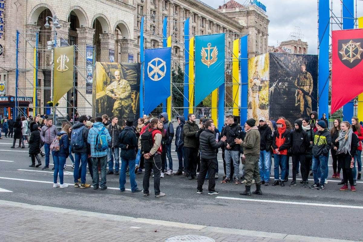 Киевляне пришли посмотреть на выставку 