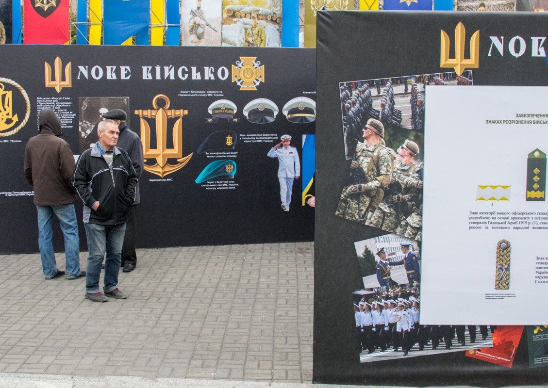 Также на Майдане открылась выставка «Сто лет войны за независимость» 