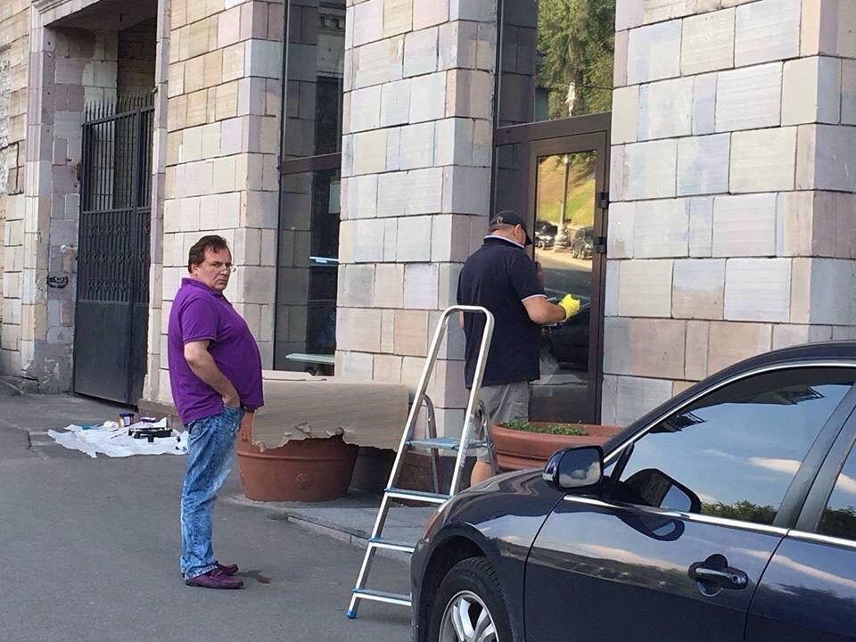 Фото выложено 5 сентября 2017 года Ниной Слепковой в Facebook