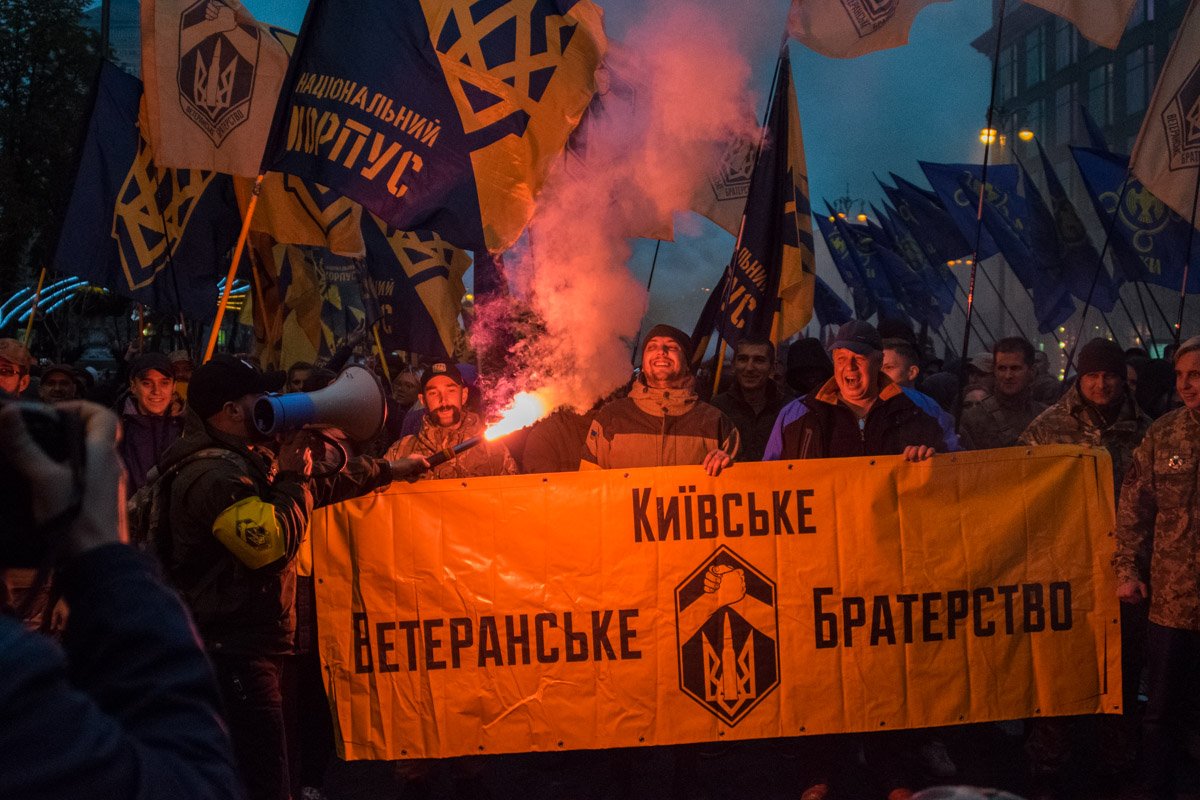 Митинг в действии