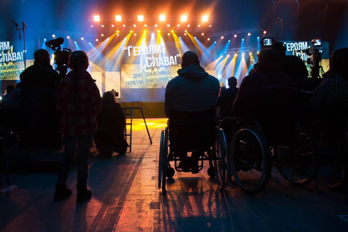 Главными зрителями стали участники АТО