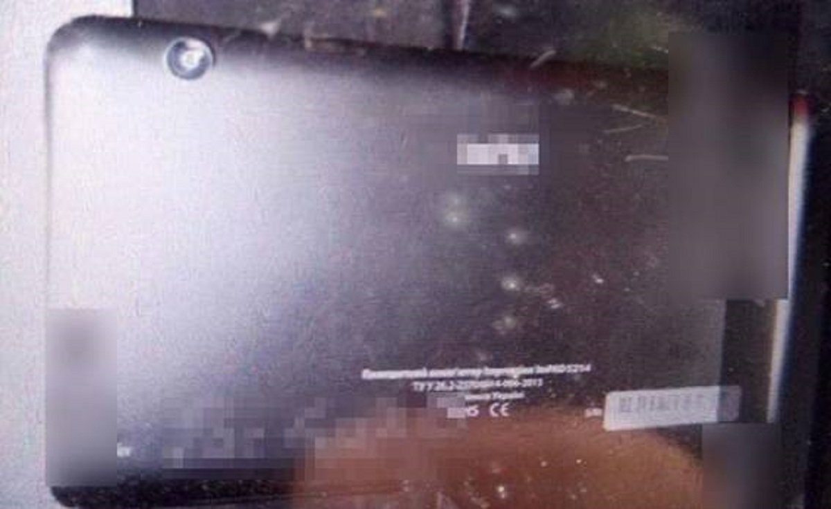 Двое иностранцев украли у киевлянина планшет