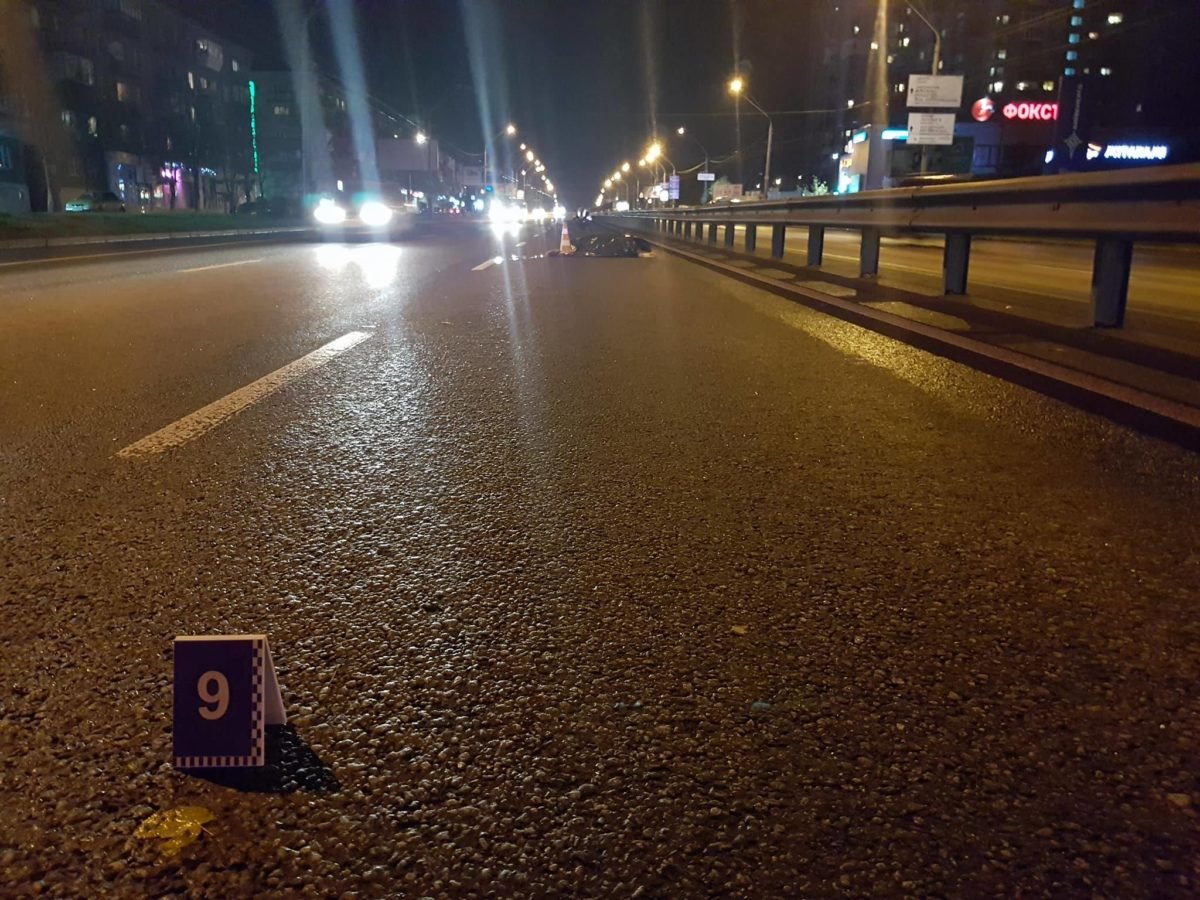 ДТП на Победе