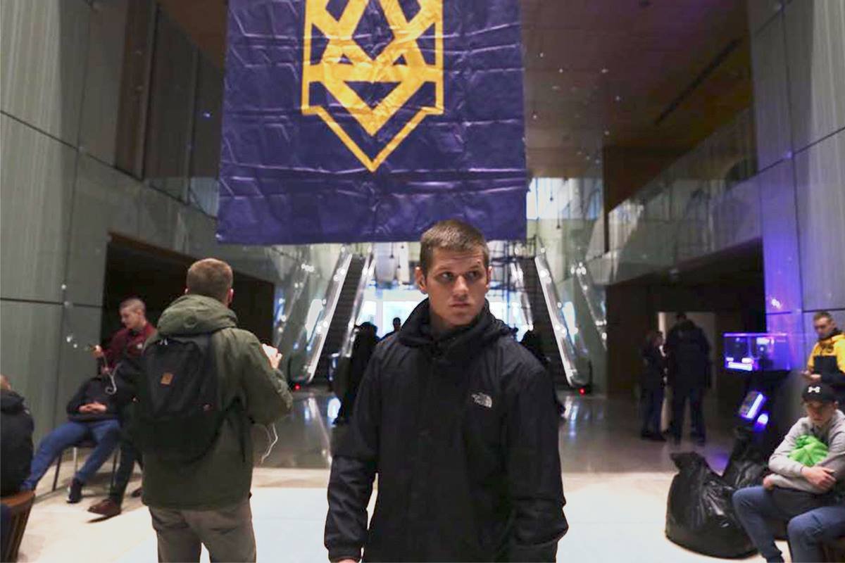 Активисты требуют национализации вертолетной площадки