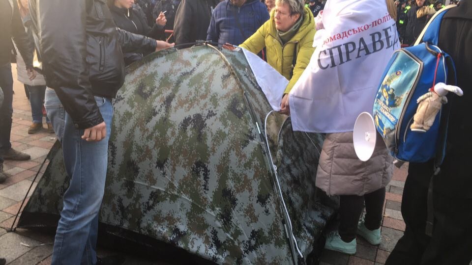 Первая палатка нового Майдана