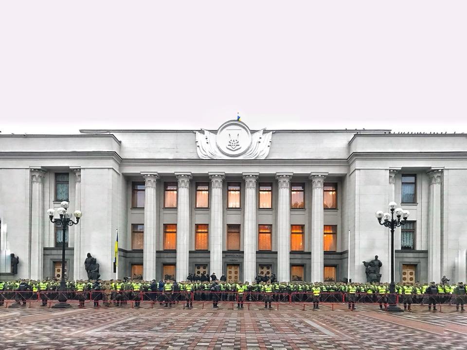 Охрана парламента 17 октября