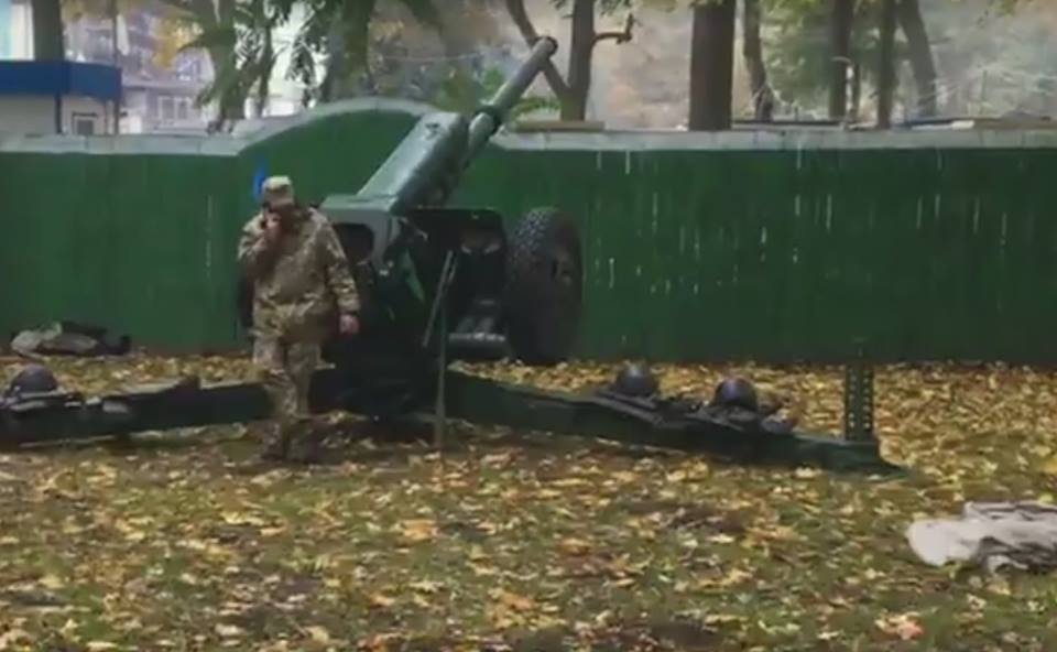 Скрин с видео