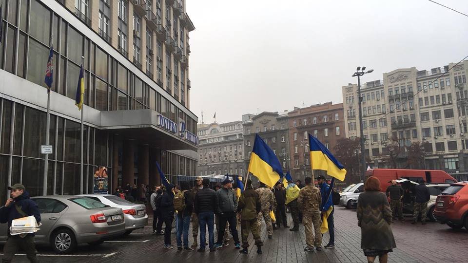 Одно из мест сбора - гостиница "Днепр" width="960" height="540"><figcaption> Одно из мест сбора - гостиница "Днепр"
</figcaption></figure></p><p> </p></body></html>