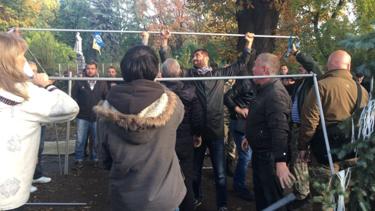 Процесс установки