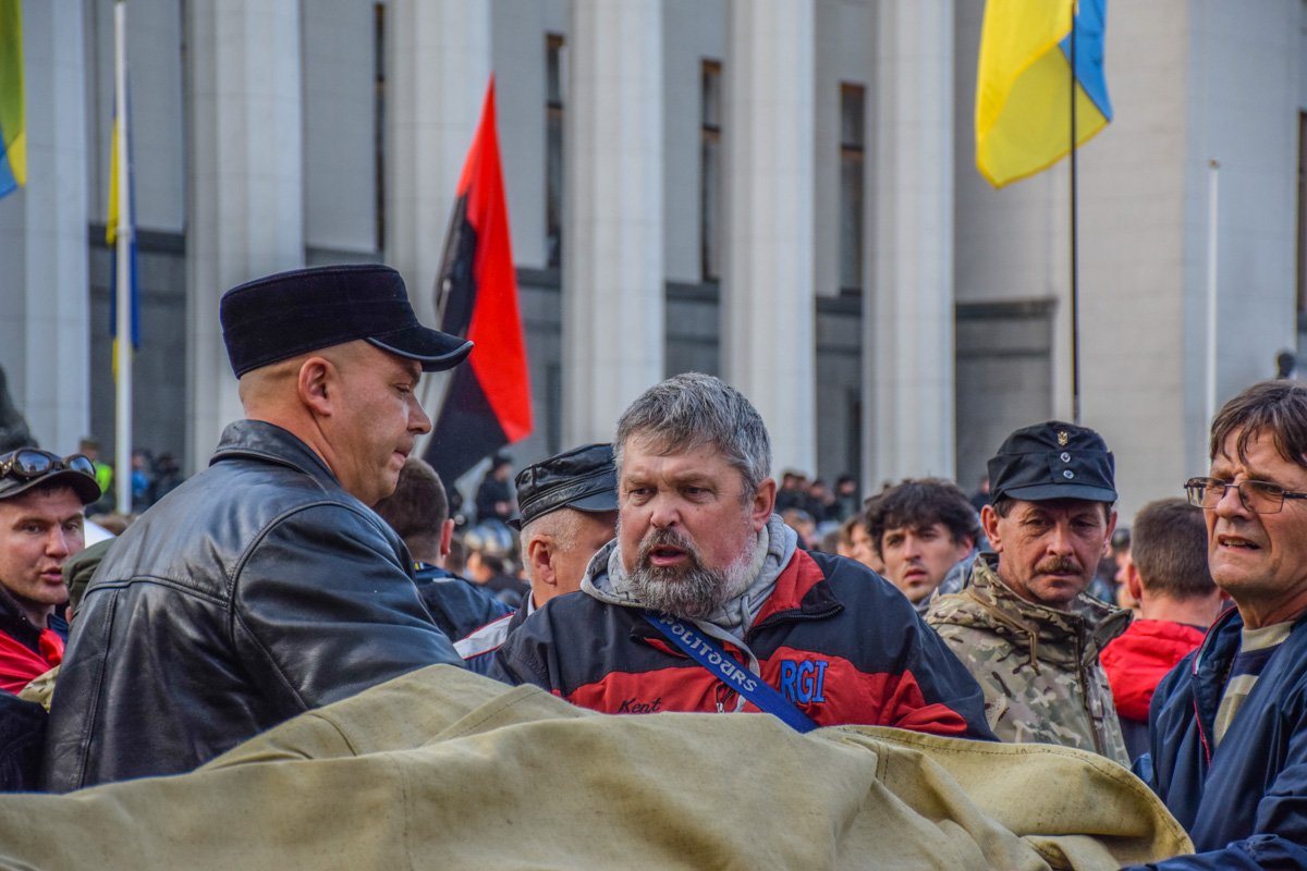 Возмущенный взгляд