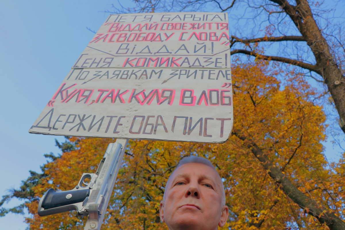 Фото: Андрей Райский