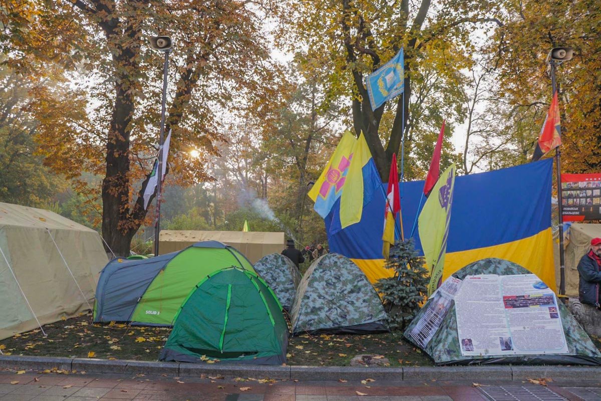 Осень, палатки, романтика