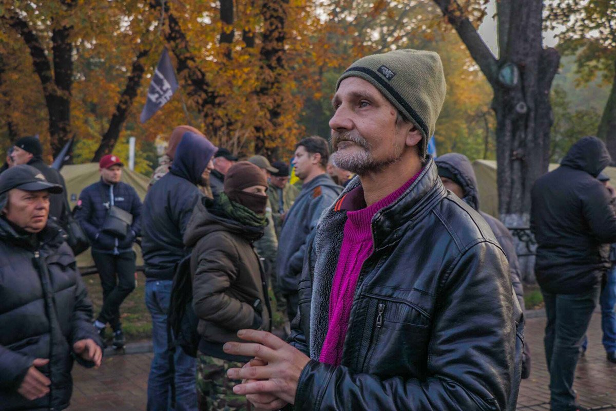 Люди на митинги