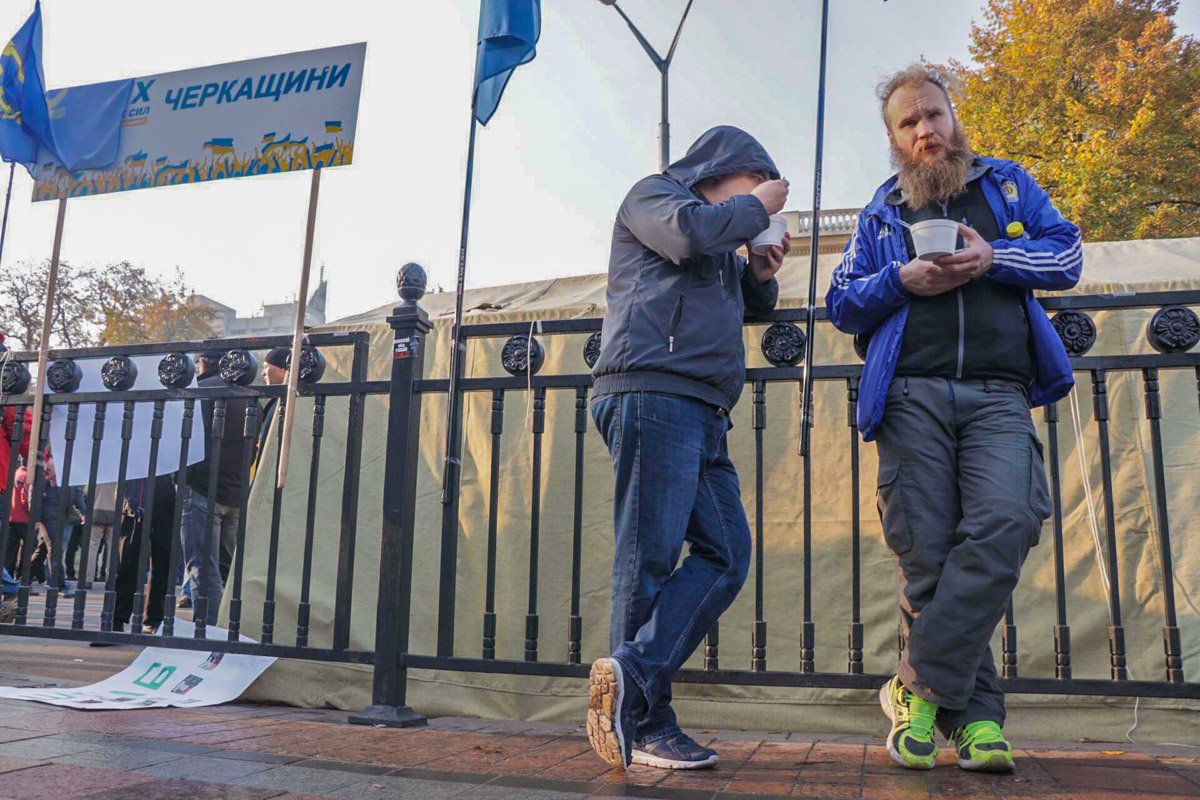 Утро под Верховной Радой