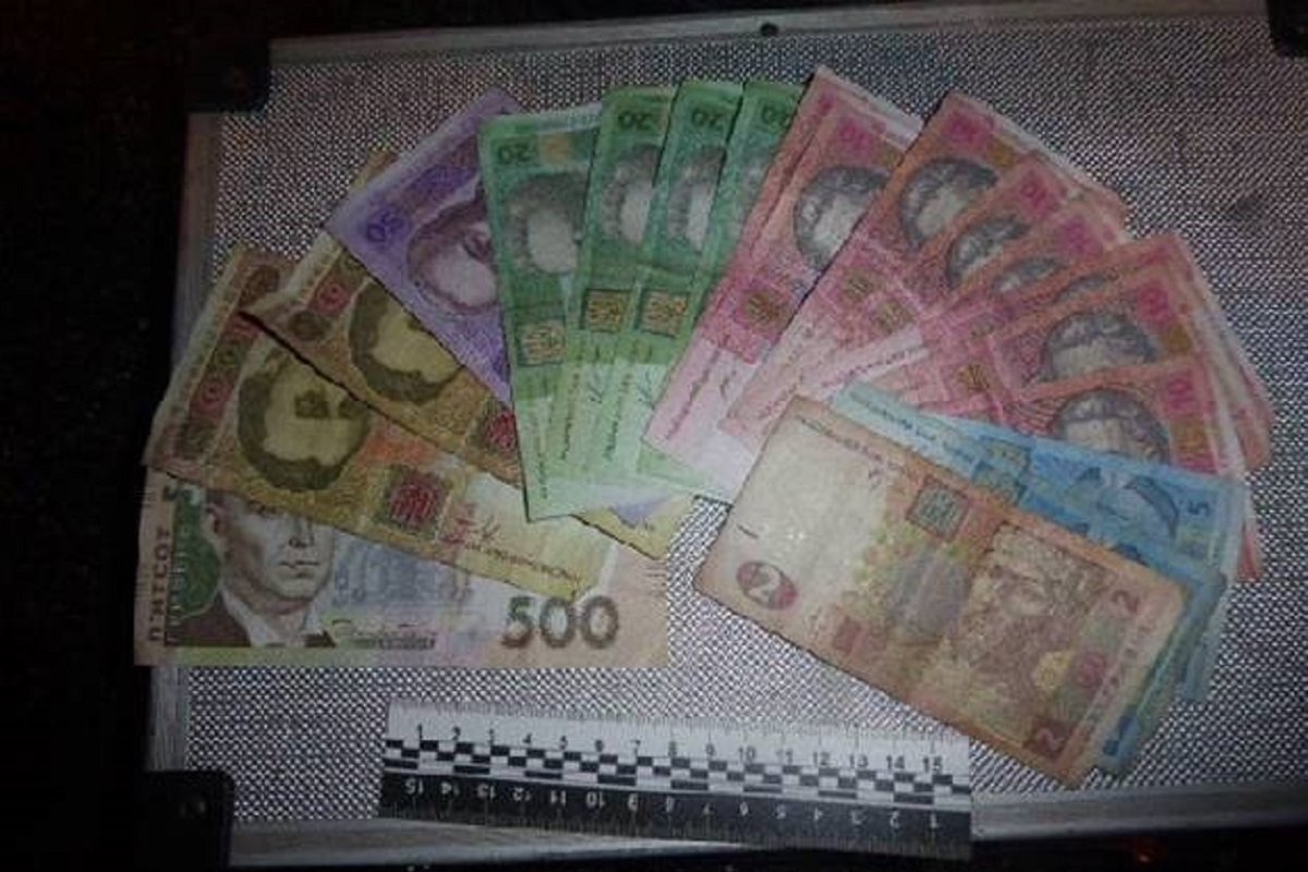 Также в сумке находились деньги