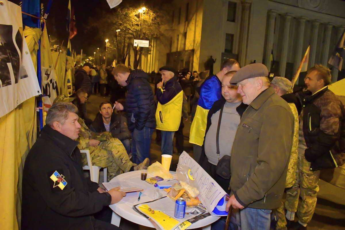 Фото: Андрей Шматов