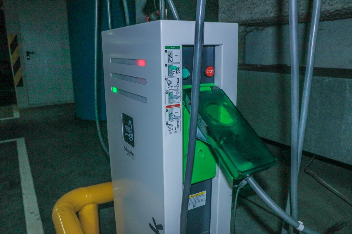 Кабель для зарядки