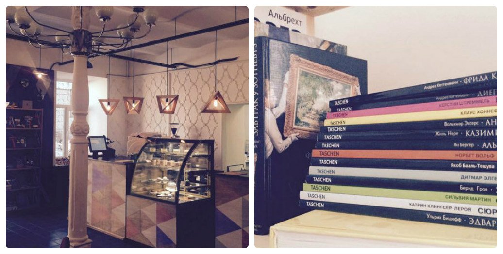 Кофейня "Хармс" на Владимирской Кофейня "Хармс" на Владимирской