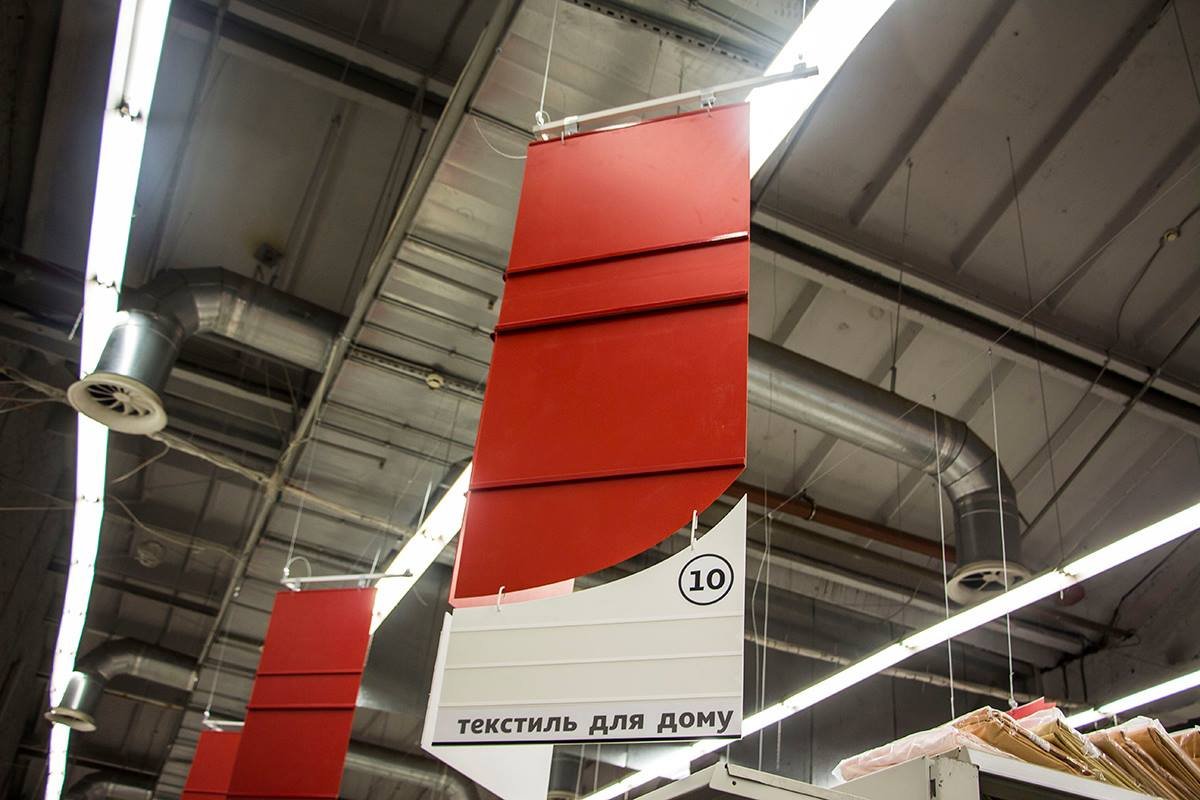 Персонал магазина обещает выставить ценники в ближайшее время