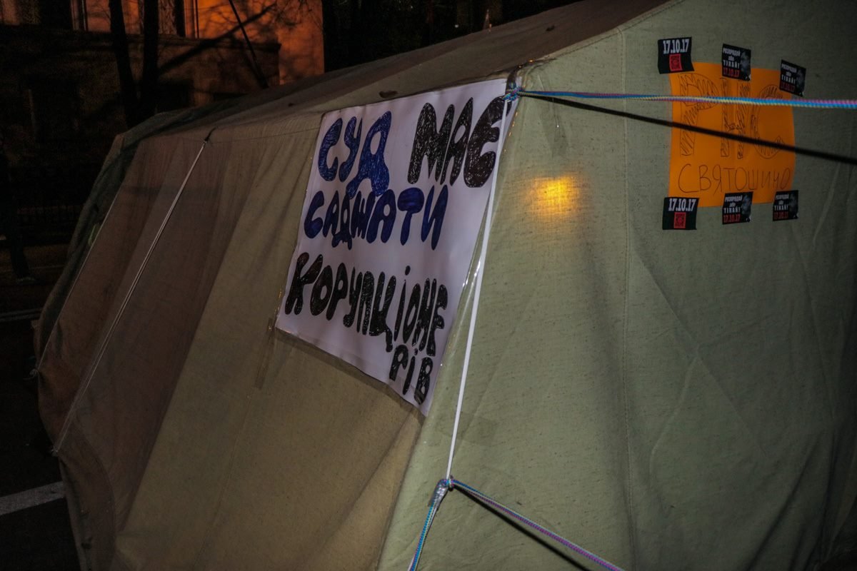 Активисты утверждают, не разойдутся, пока не выполнят их требования