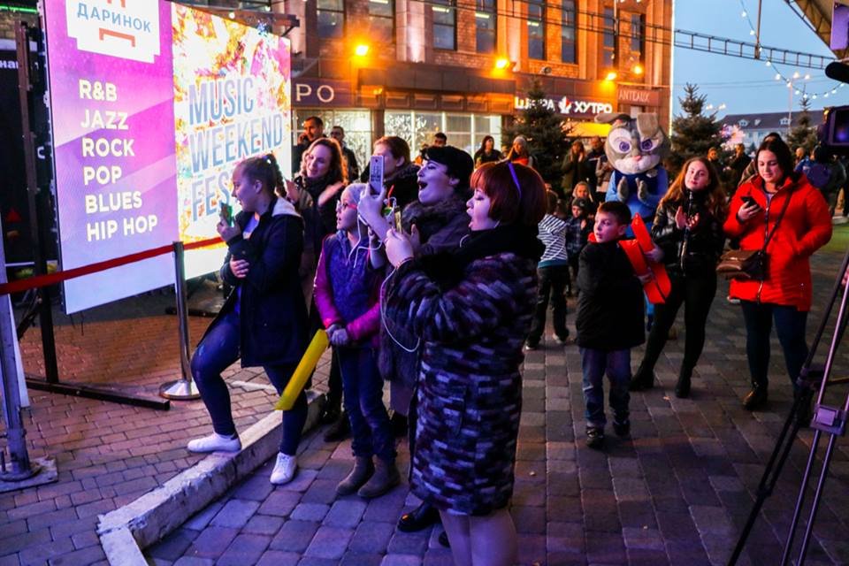 Киевляне посетили первый день фестиваля 