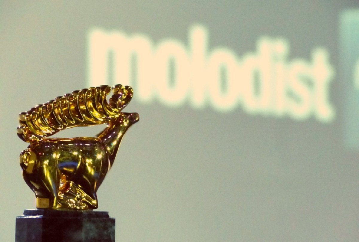 22 октября: куда пойти сегодня 2