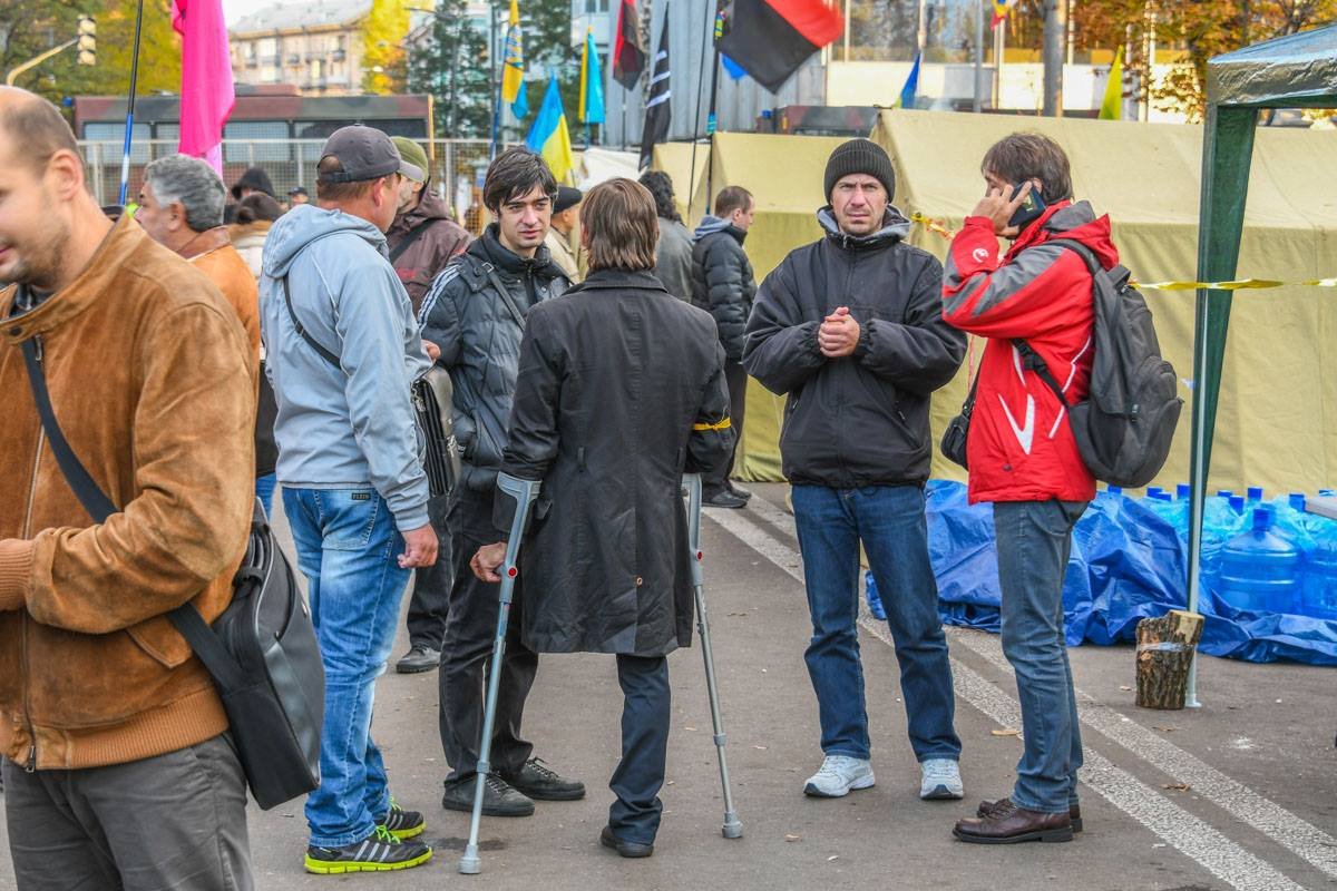 Митингующие Митингующие