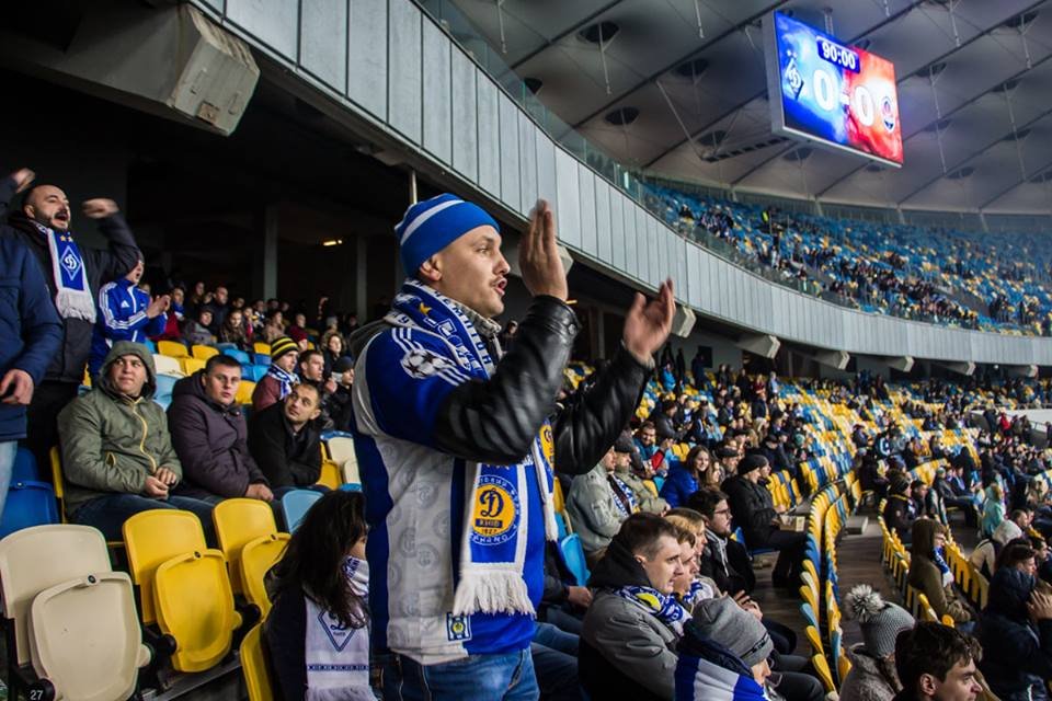 Фанат «Динамо»