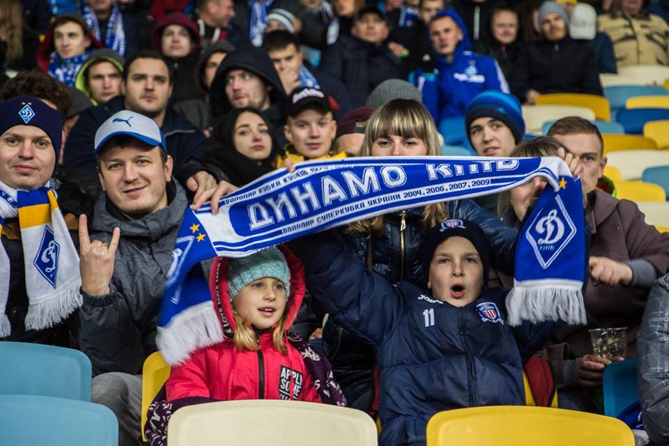 Болельщики