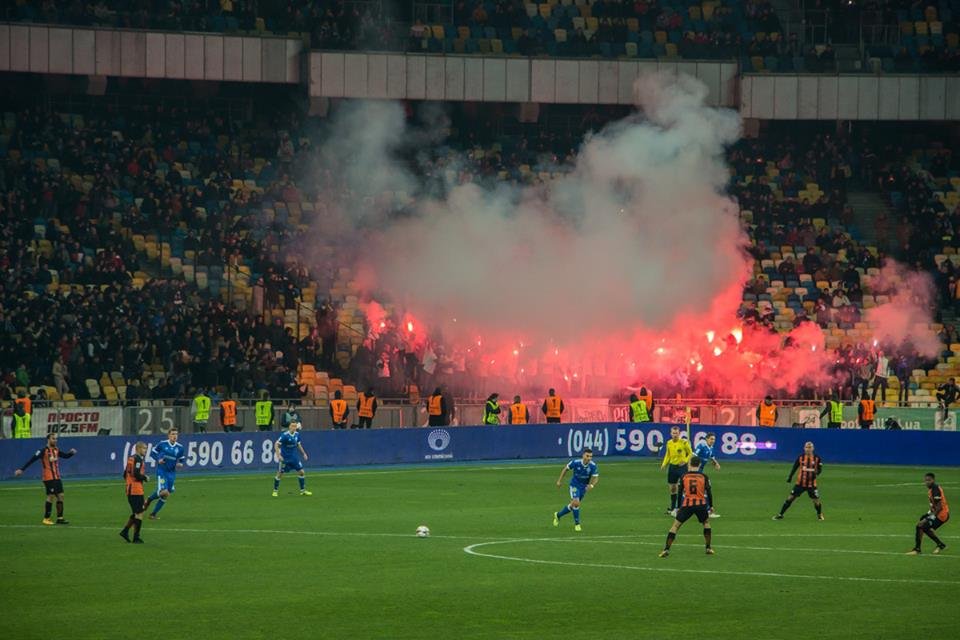 Ультрас ФК «Динамо»