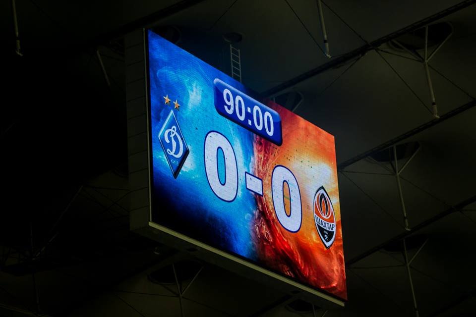 Счет встречи киевского «Динамо» и донецкого «Шахтера» - 0:0
