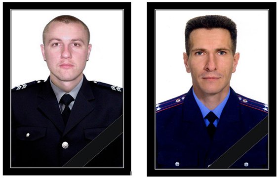 Во время взрыва 25 октября в Киеве погибли двое полицейских 