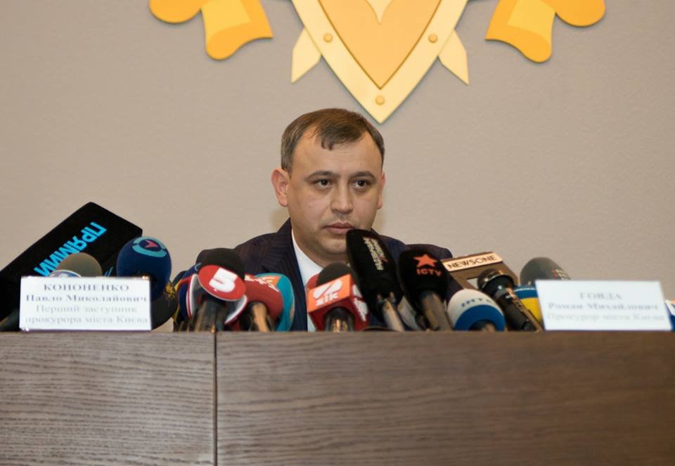 Прокурор Киева Роман Говда не исключает вероятности, что покушались не на Мосийчука