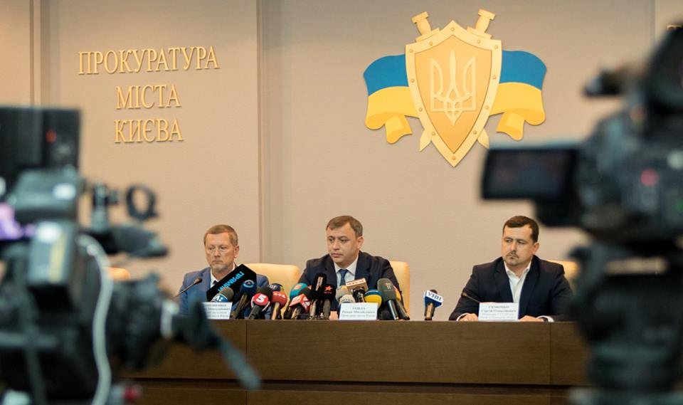 Ссылаясь на гостайну, правоохранители не объяснили, почему нардепа охраняла полиция