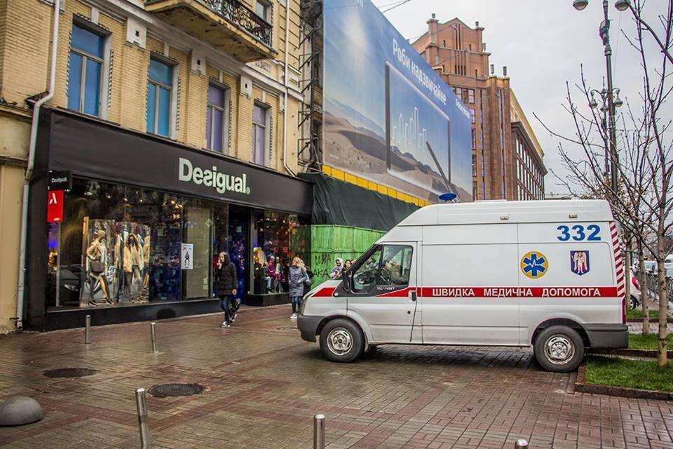 На месте дежурили полицейские, спасатели и медики