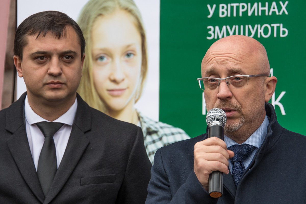 В Киеве у здания КГГА провели брифинг