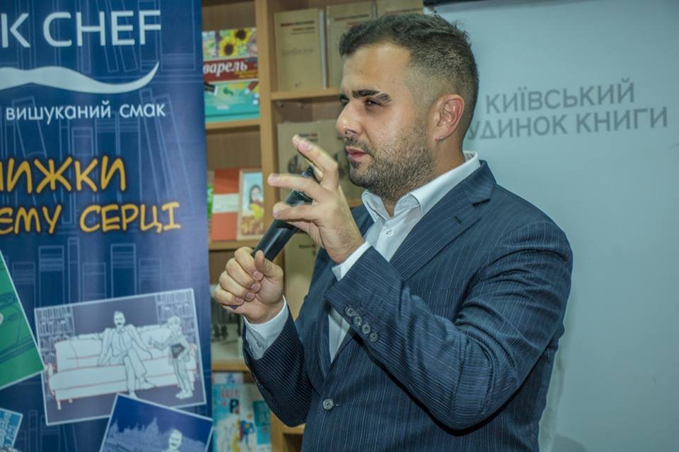 Эльчин Сафарли