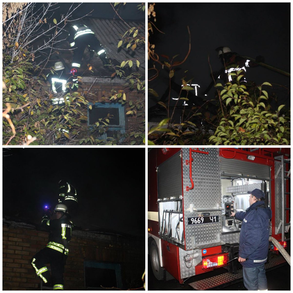 В Киеве загорелась крыша жилого дома: подробности 1