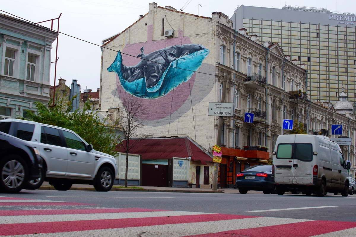 Мурал на стене дома по улице Саксаганского, 147/5