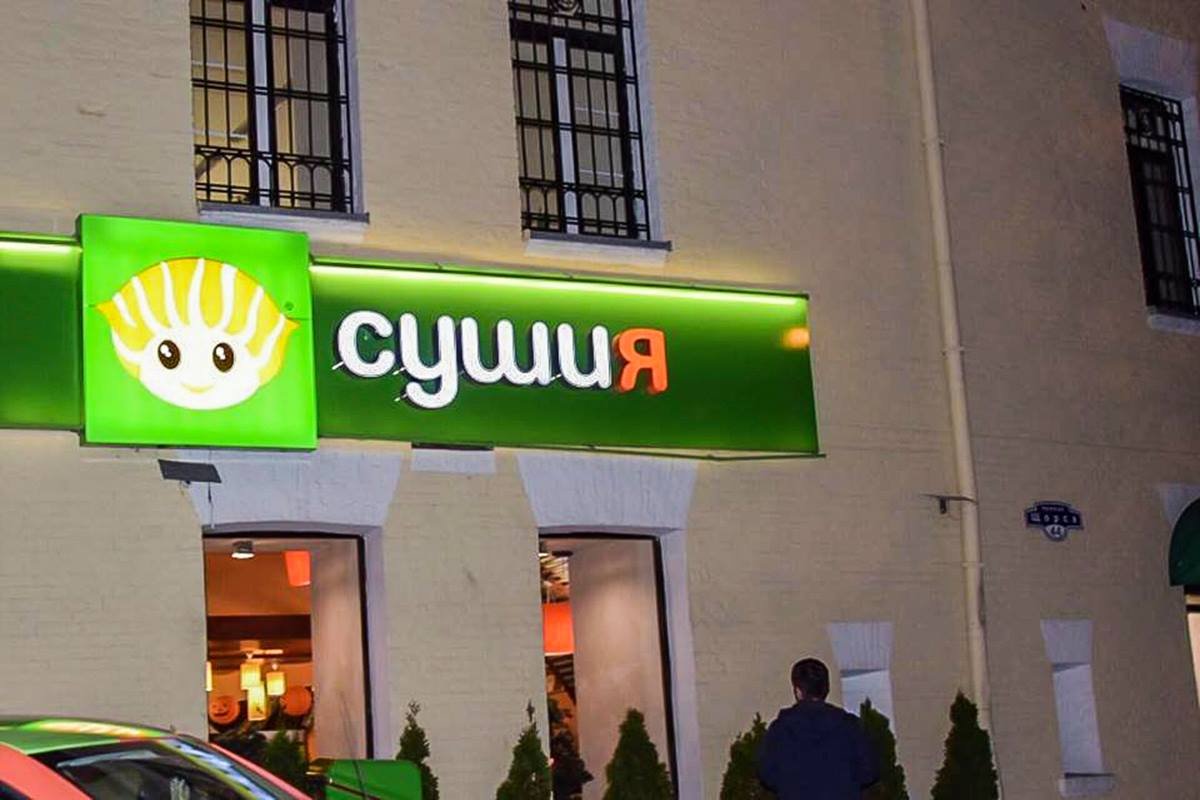 Полиция пока не дает никаких комментариев по этому инциденту