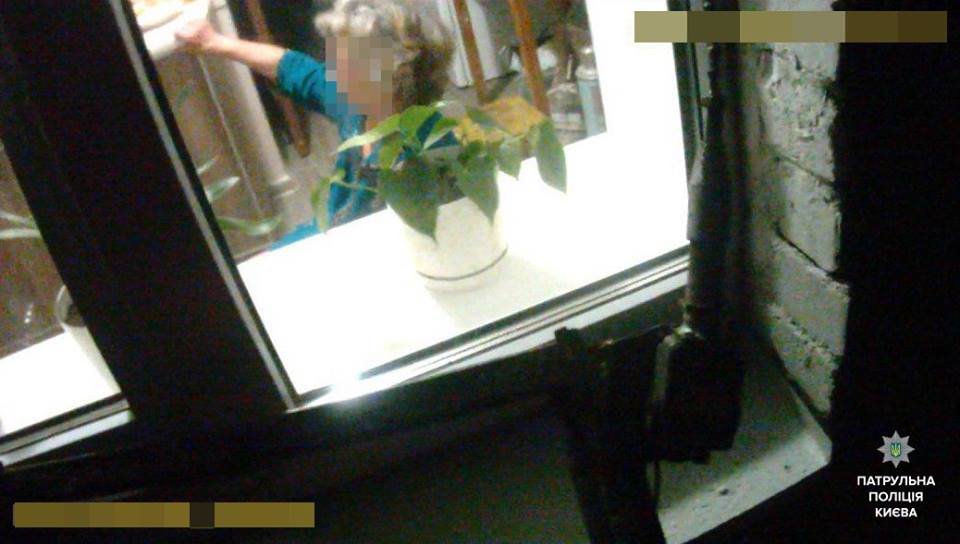 Пострадавшая рассказала, что упала и ударилась головой